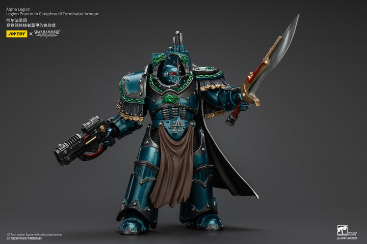 アルファレギオン カタフラクトゥス型ターミネーターアーマー装備プラエトール 1/18スケール