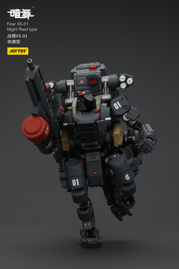 戦慄XS-01 夜間強襲型 1/18スケール