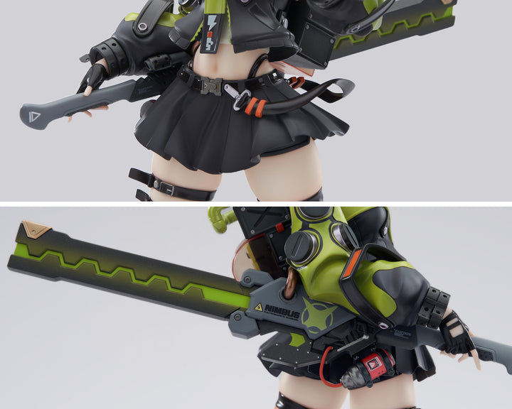 アンビー・デマラ 1/7スケール