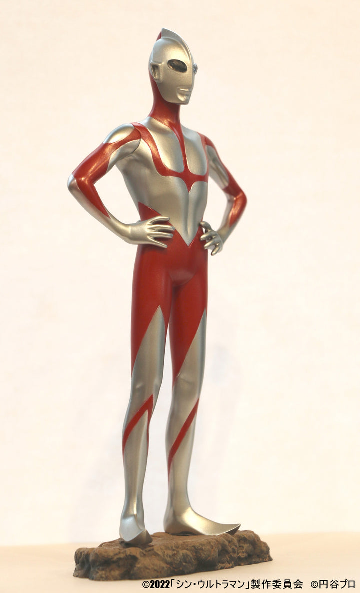 円谷プロコレクション ウルトラマン