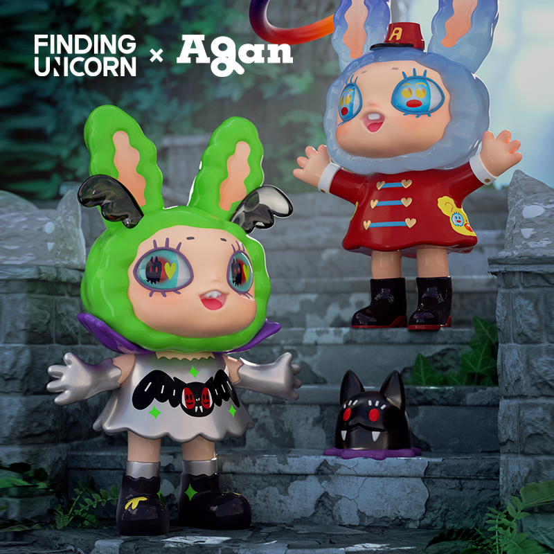 Agan