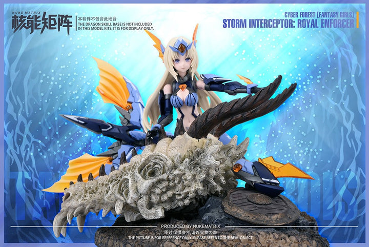 CYBER FOREST[FANTASY GIRLS] STORM INTEREPTOR：ROYAL ENFORCER 1/12スケール