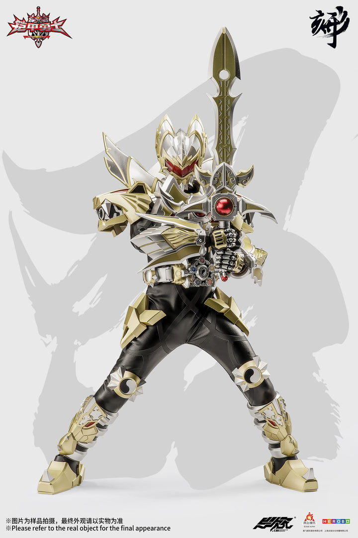 DI-AHX-01 帝皇アーマー