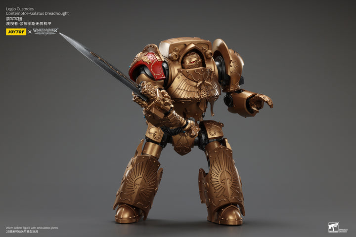 レギオカストーデス コンテンプター・ガラトゥス・ドレッドノート 1/18スケール