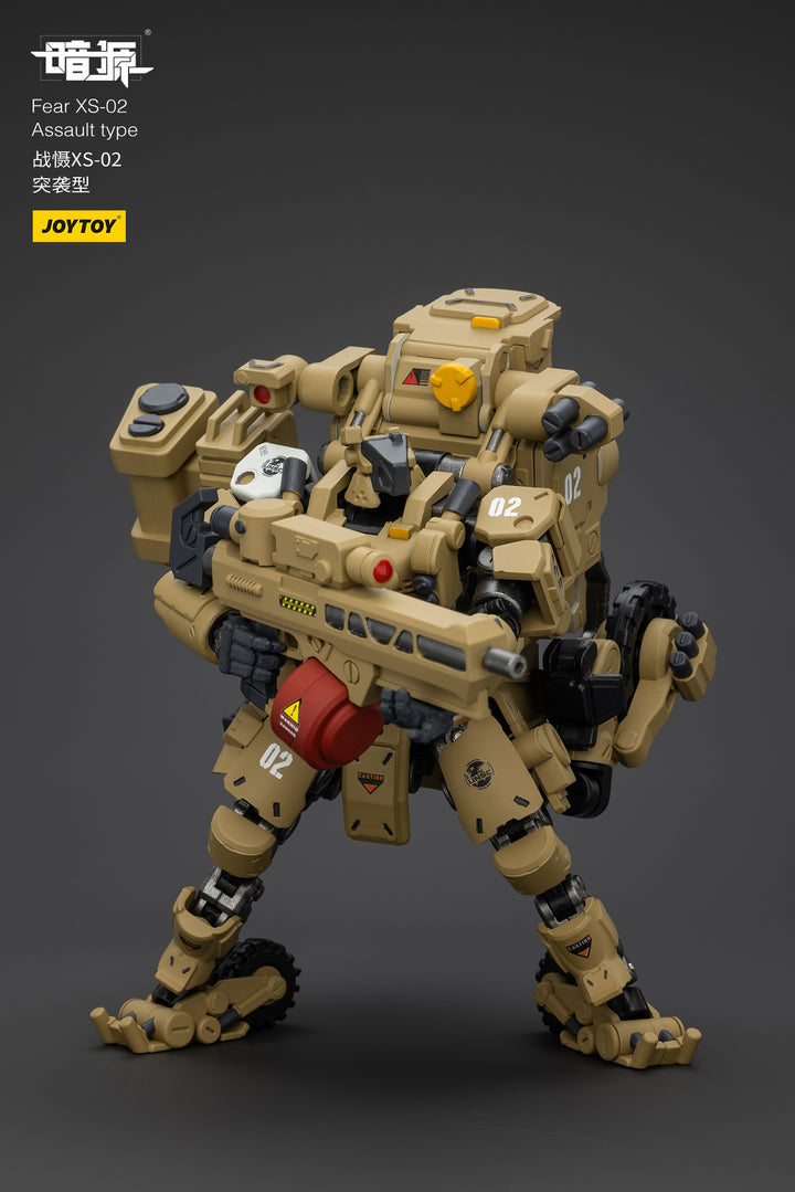 戦慄XS-02 強襲型 1/18スケール