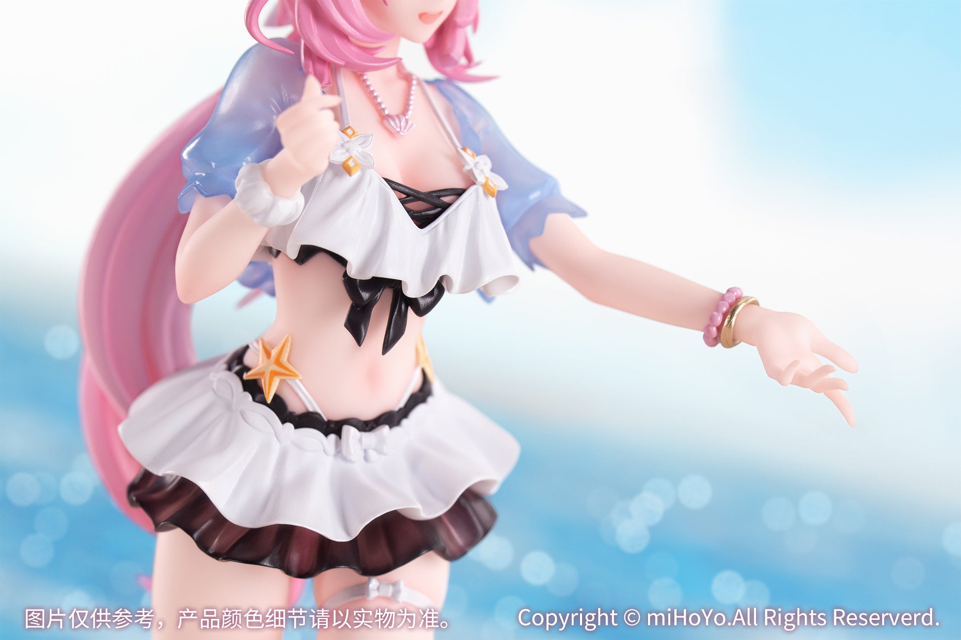 Gift+ 崩壊3rd エリシア 夏の妖精さん ver フィギュア Gift+ 崩壊3rd エリシア 夏の妖精さん ver. 1/8 完成品