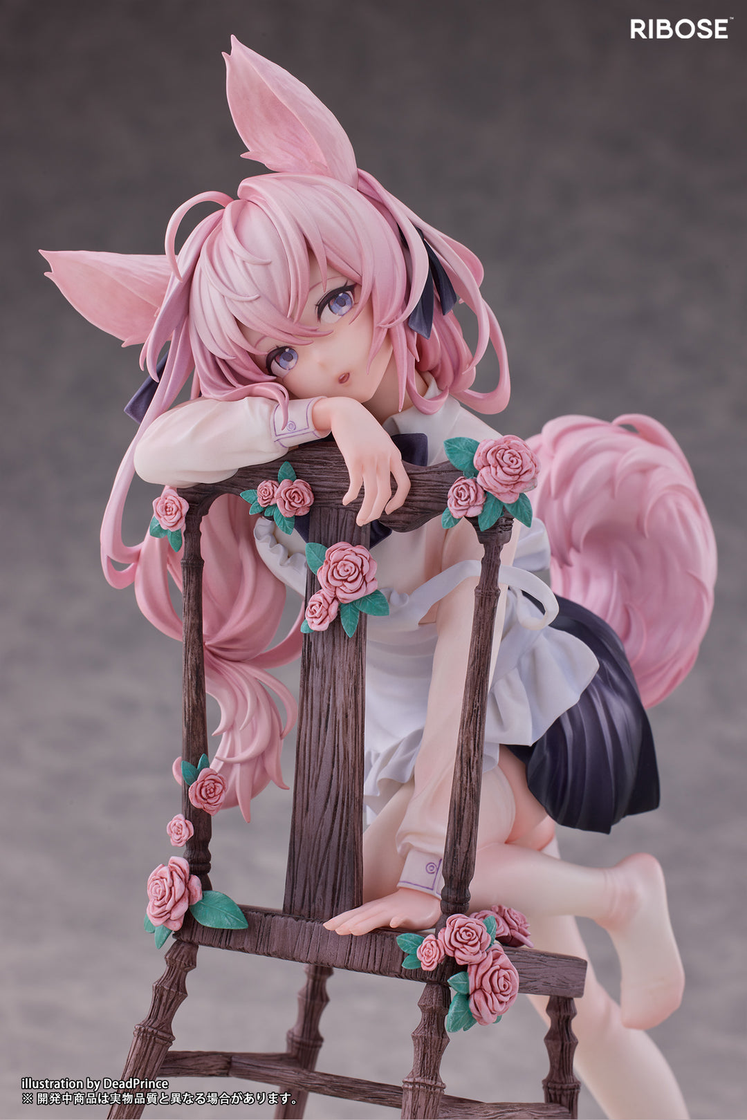 Rabbit Flova 1/7スケール