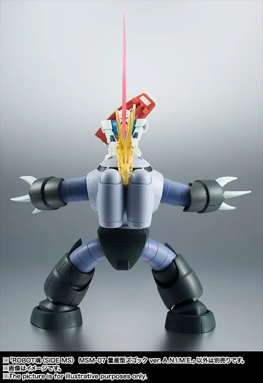 ROBOT魂 ＜SIDE MS＞ MSM-07 量産型ズゴック ver. A.N.I.M.E.（再販版）