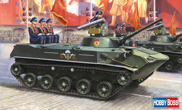 1/35 ファイティングヴィークル ソビエト BMD-1空挺戦闘車