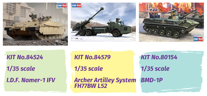 1/35 ファイティングヴィークル ソビエト BMD-1空挺戦闘車