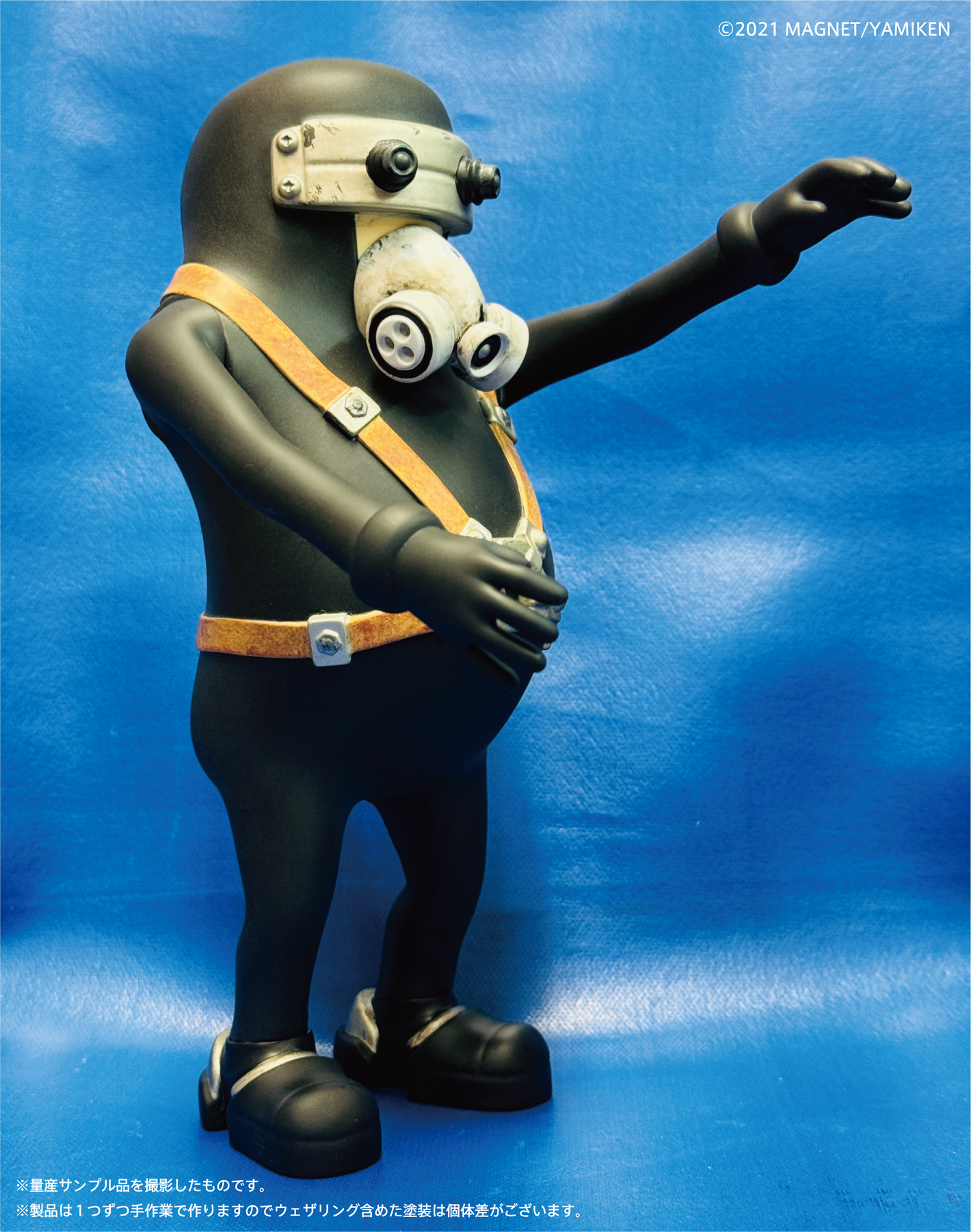 こびとづかん 有頂天フィギュア リアルソフビ 4体セット バラ売り不可 こびとづかん 有頂天フィギュア リアルソフビ 4体セット バラ売り不可