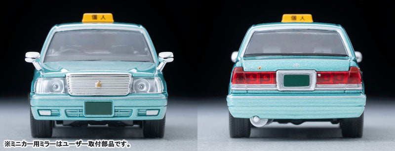 1/64 ジオコレ64 #カースナップ04c タクシー乗リ場(トヨタ クラウンセダン付属)