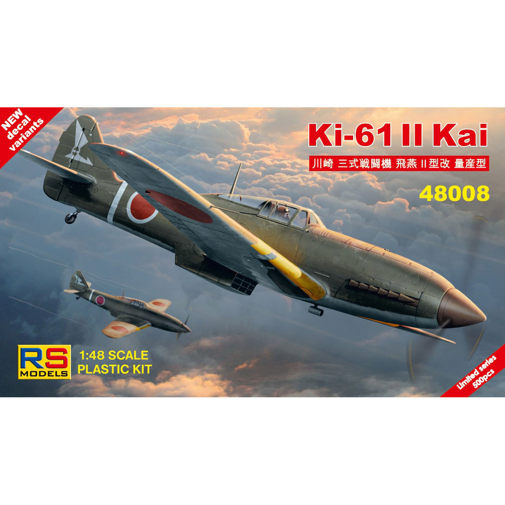 1/48 川崎 キ61 飛燕Ⅱ型 改 (限定) – SOOTANG HOBBY
