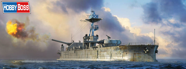 1/350 HMS ロード・クライヴ