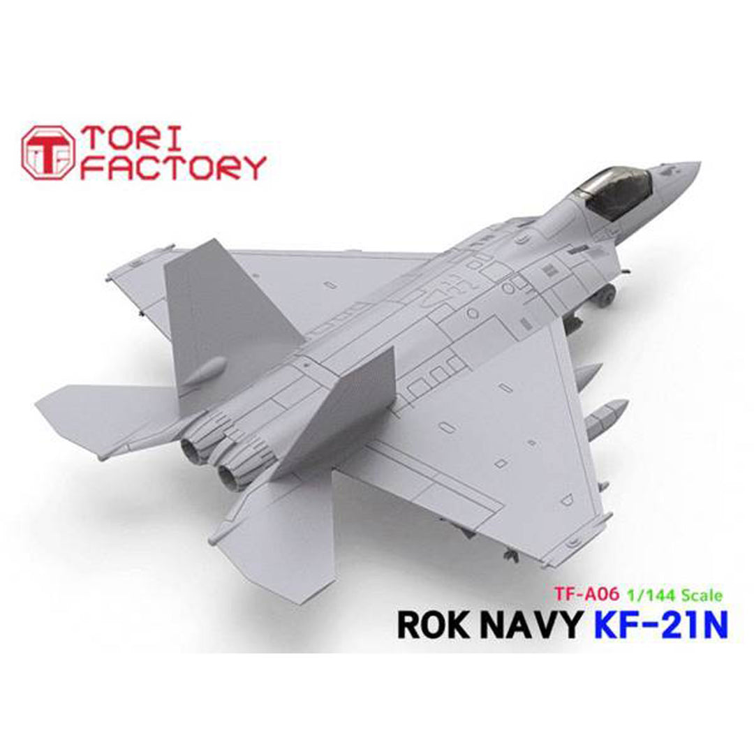 1/144 現用 韓国海軍 KF-21Nボラメ 艦上戦闘機