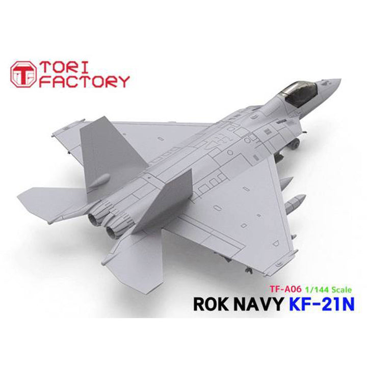 1/144 現用 韓国海軍 KF-21Nボラメ 艦上戦闘機