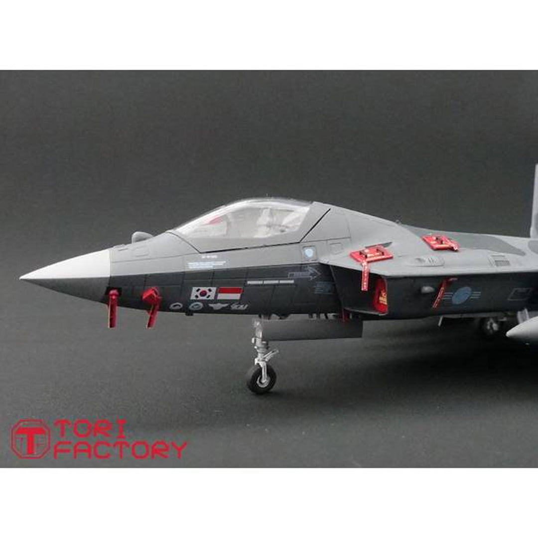1/72 現用 韓国空軍 KF-21ボラメ FODカバーセット