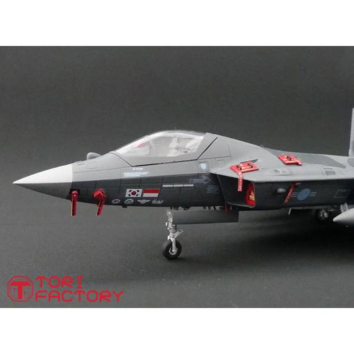 1/72 現用 韓国空軍 KF-21ボラメ FODカバーセット