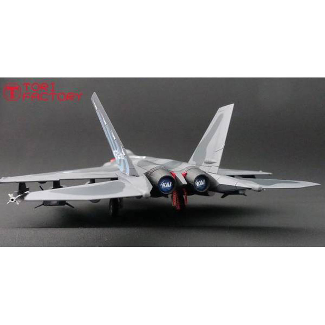 1/72 現用 韓国空軍 KF-21ボラメ FODカバーセット
