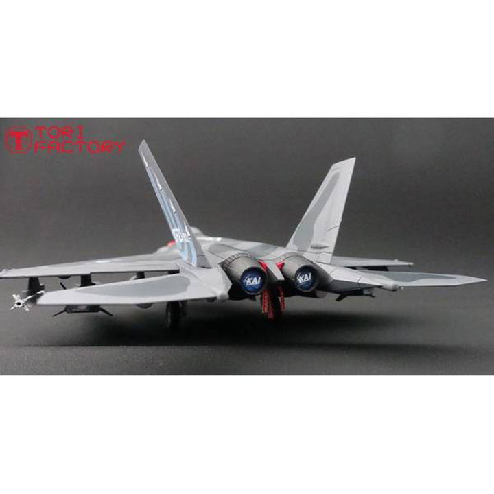 1/72 現用 韓国空軍 KF-21ボラメ FODカバーセット