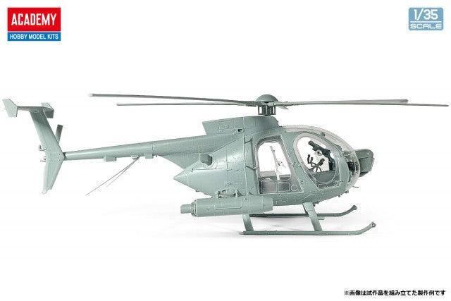 1/35 MD 500 ディフェンダー "イスラエル国防軍"