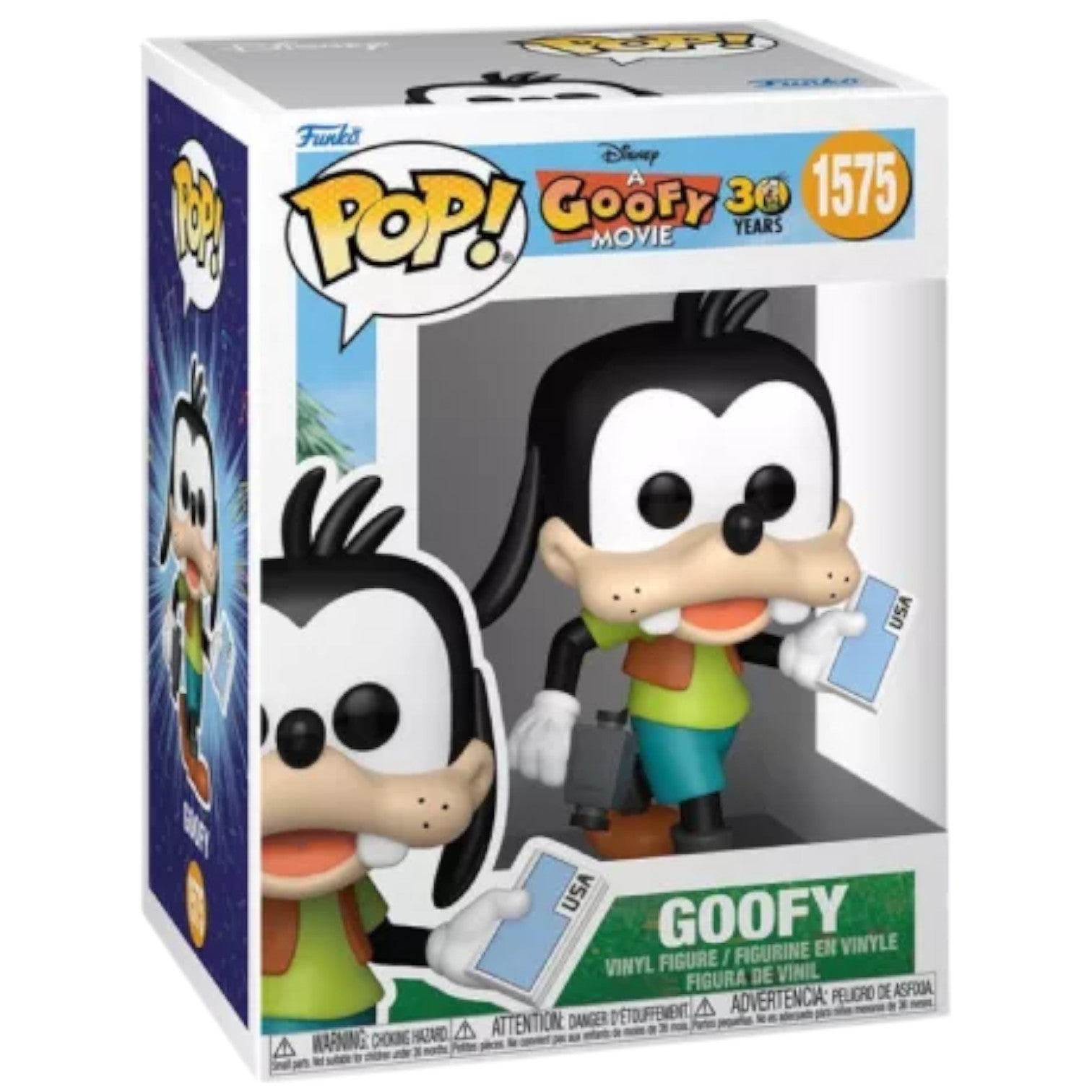 Pop! グーフィー – SOOTANG HOBBY