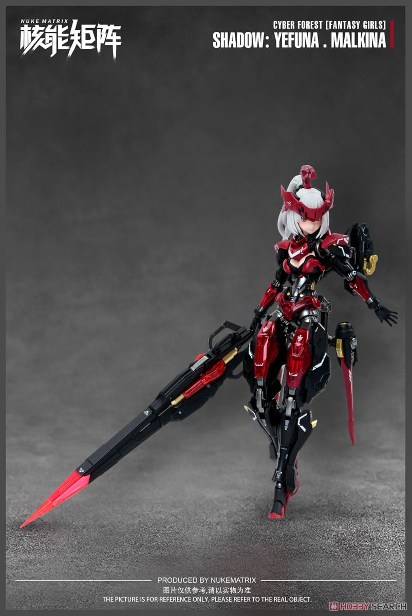 【保存版】 GIRLS] FOREST[FANTASY CYBER SHADOW 1 WAR：YEFUNA・MALKINA OF キャラクター