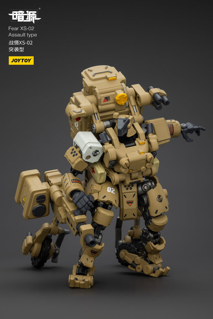 戦慄XS-02 強襲型 1/18スケール