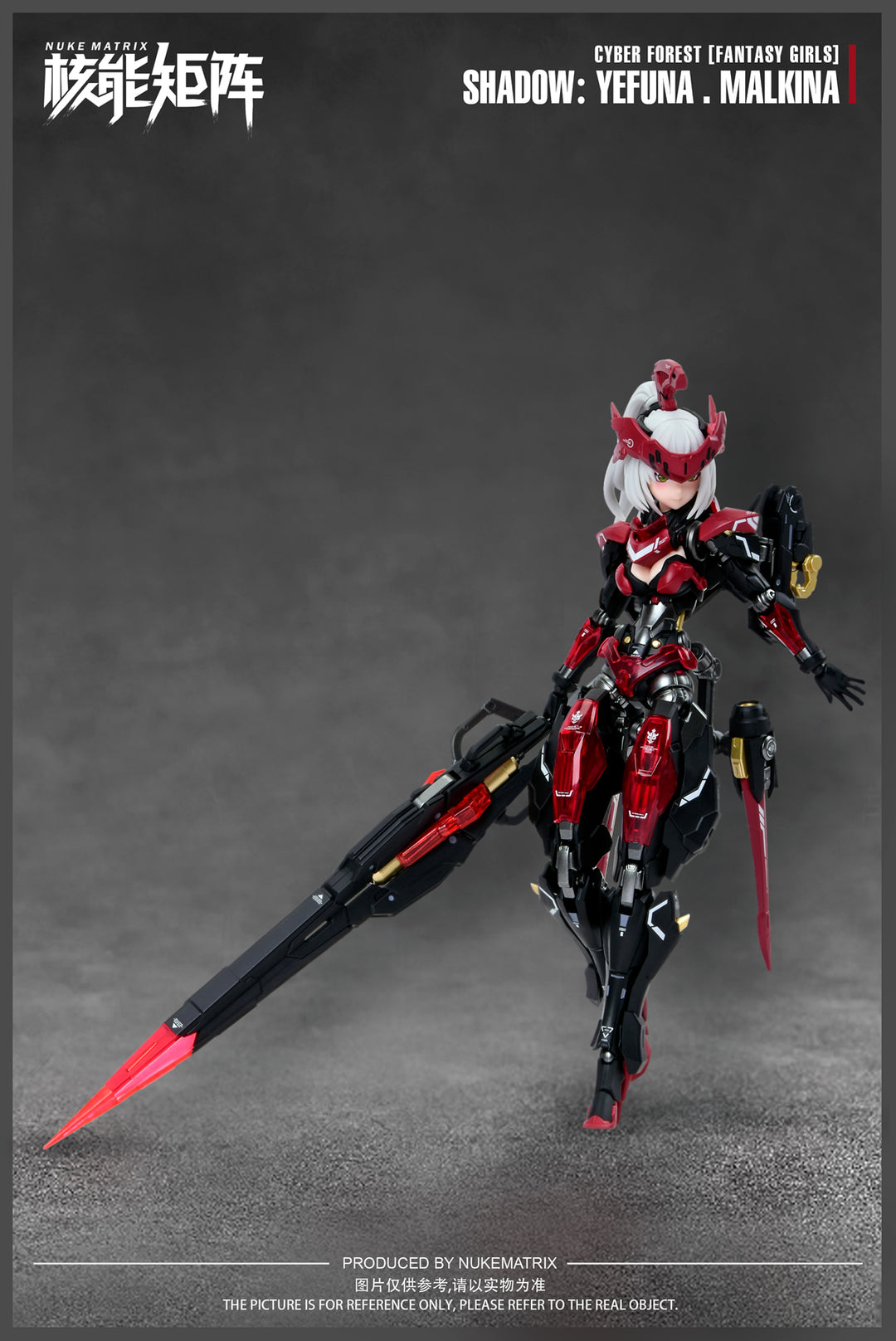 CYBER FOREST[FANTASY GIRLS] SHADOW OF WAR：YEFUNA・MALKINA 1/12スケール
