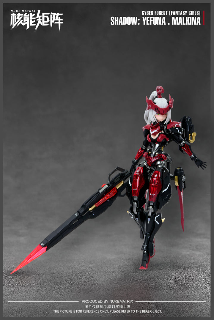 CYBER FOREST[FANTASY GIRLS] SHADOW OF WAR：YEFUNA・MALKINA 1/12スケール