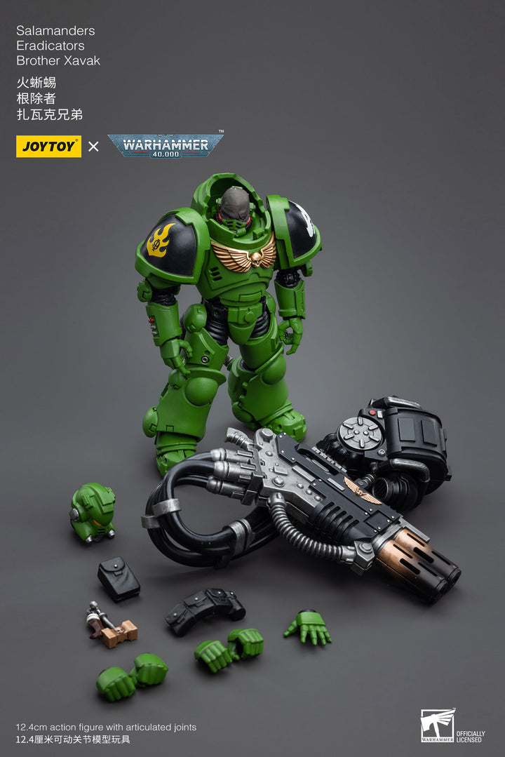 サラマンダー エラディケーター ブラザー ザバック 1/18スケール