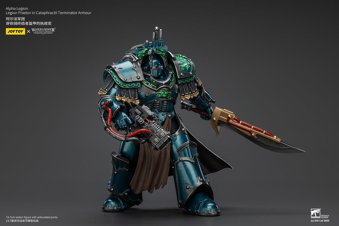 アルファレギオン カタフラクトゥス型ターミネーターアーマー装備プラエトール 1/18スケール