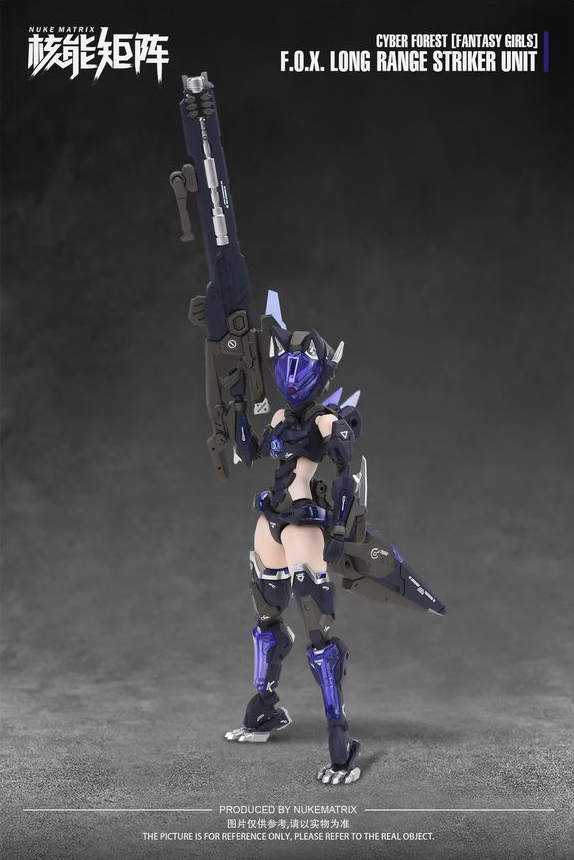CYBER FOREST[FANTASY GIRLS] F.O.X LONG-RANGE STRIKER UNIT 1/12スケール