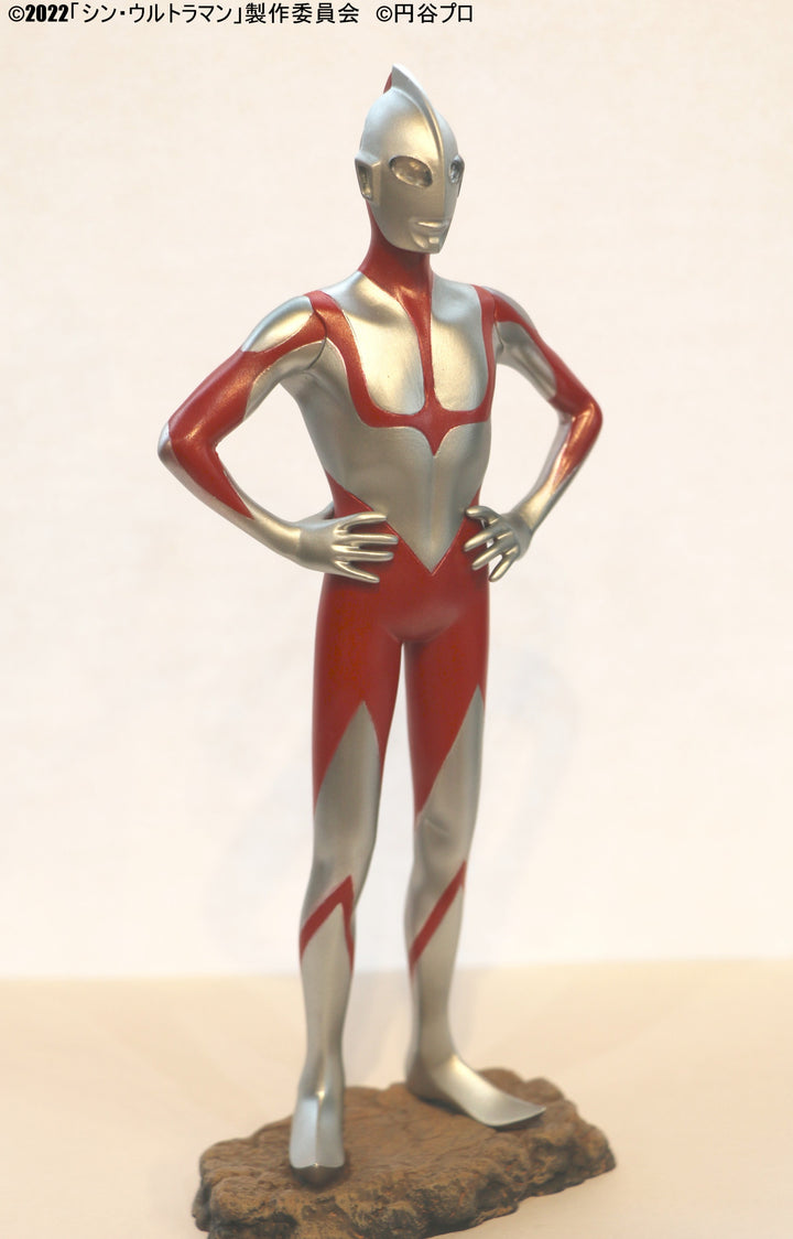 円谷プロコレクション ウルトラマン