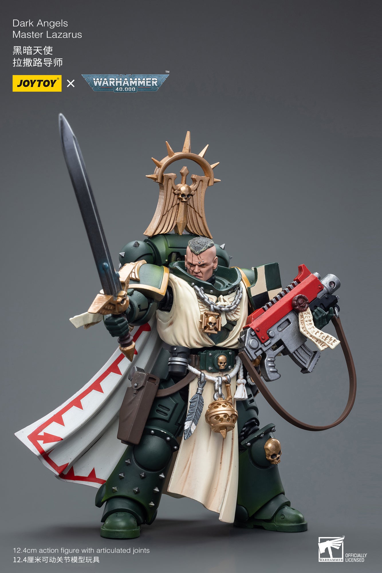 ダークエンジェル マスター ラザルス 1/18スケール – SOOTANG HOBBY