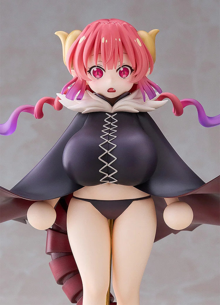 イルル 1/7スケール