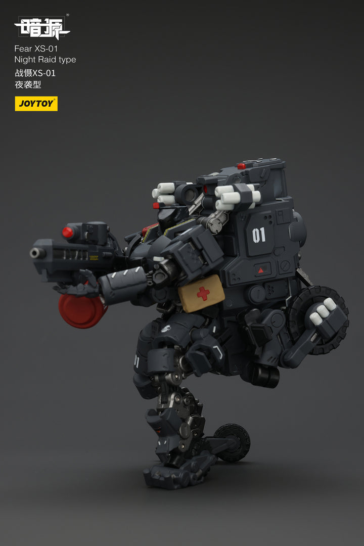 戦慄XS-01 夜間強襲型 1/18スケール