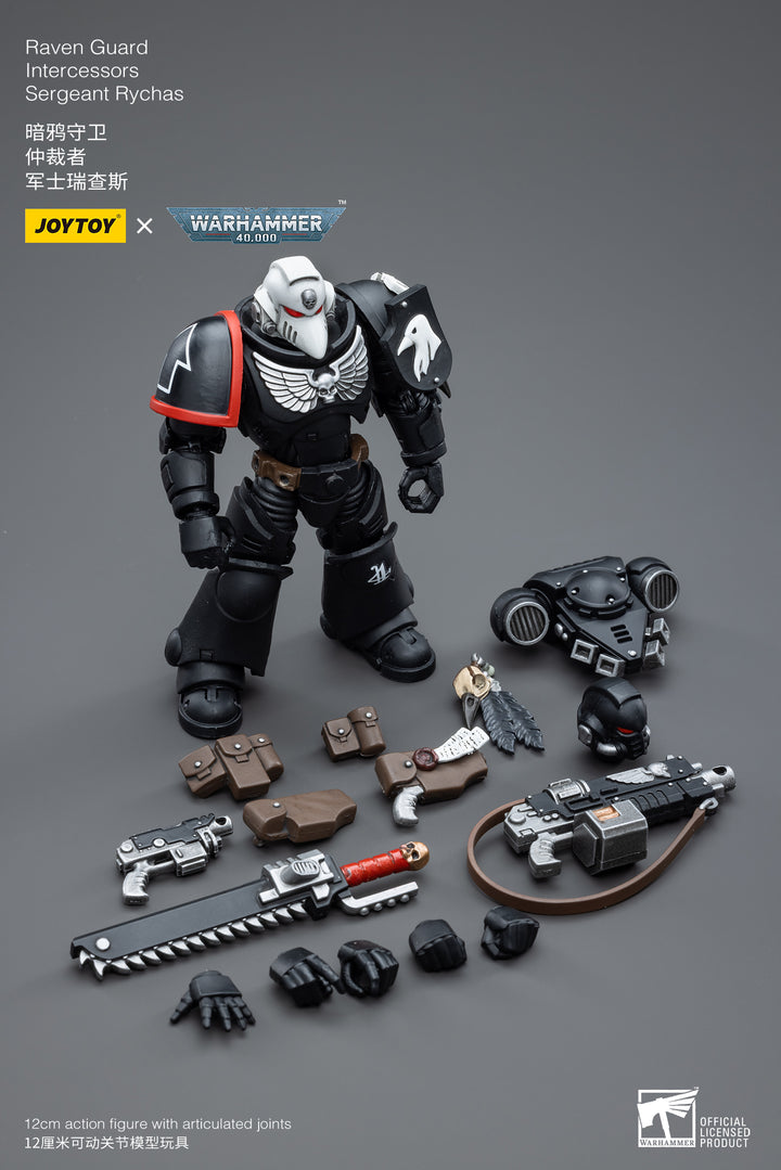 レイヴンガード インターセッサー サージェント リカス 1/18スケール
