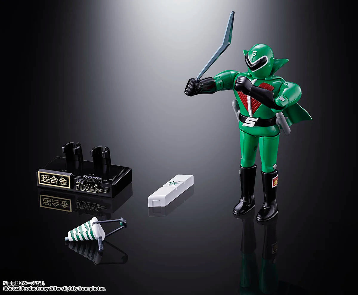 超合金 秘密戦隊ゴレンジャー – SOOTANG HOBBY