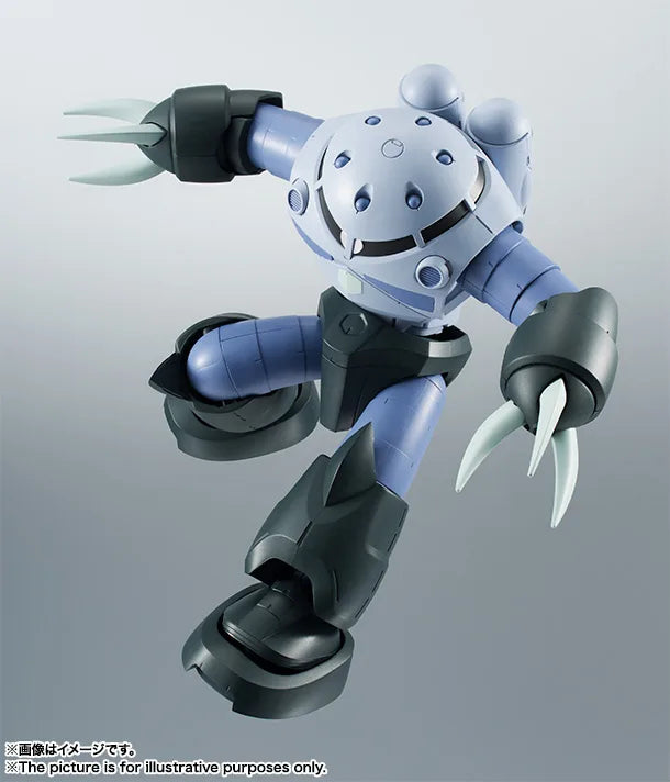 ROBOT魂 ＜SIDE MS＞ MSM-07 量産型ズゴック ver. A.N.I.M.E.（再販版）