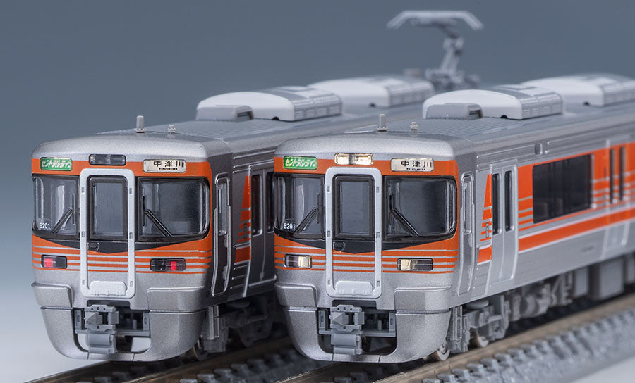 98488 313-8000系近郊電車(セントラルライナー)セット(３両)