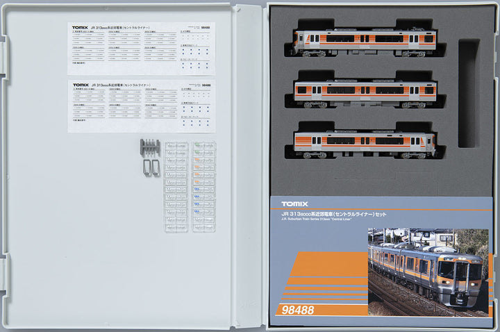 98488 313-8000系近郊電車(セントラルライナー)セット(３両)