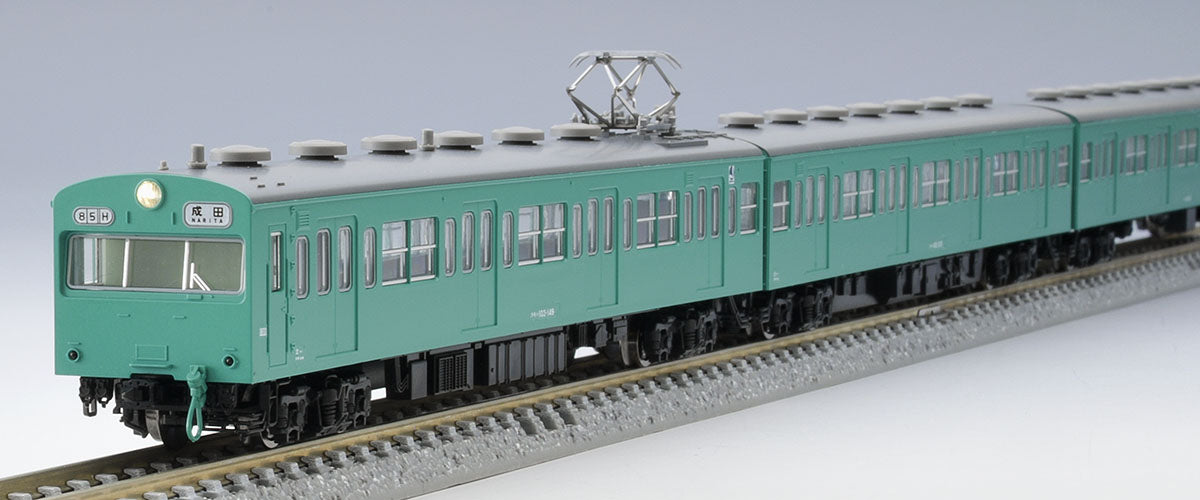 98534 103系通勤電車（初期型非冷房車・ｴﾒﾗﾙﾄﾞｸﾞﾘｰﾝ）基本セット