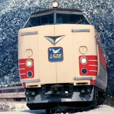 98590 489系特急電車(クハ489-200･600)基本セット(4両)