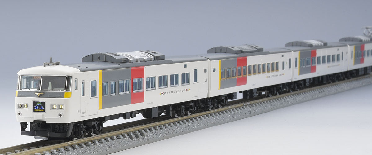 MICRO ACE 185系「エクスプレス185」7両セット 185系 踊り子 新塗装 7両セット マイクロエース