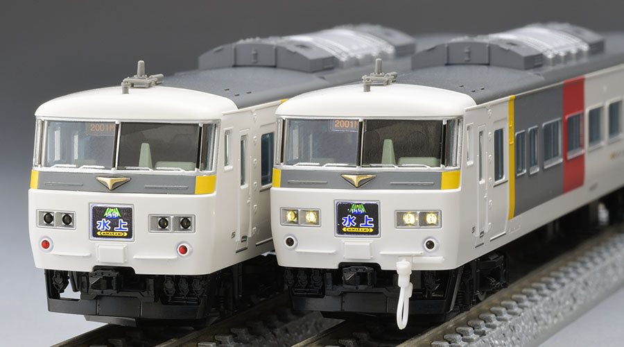 98756 185-200系特急電車(エクスプレス185)セット(7両