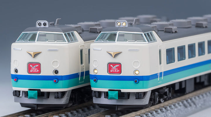 98833 485系特急電車(上沼垂運転区･T5編成･はくたか)基本セット(６両)