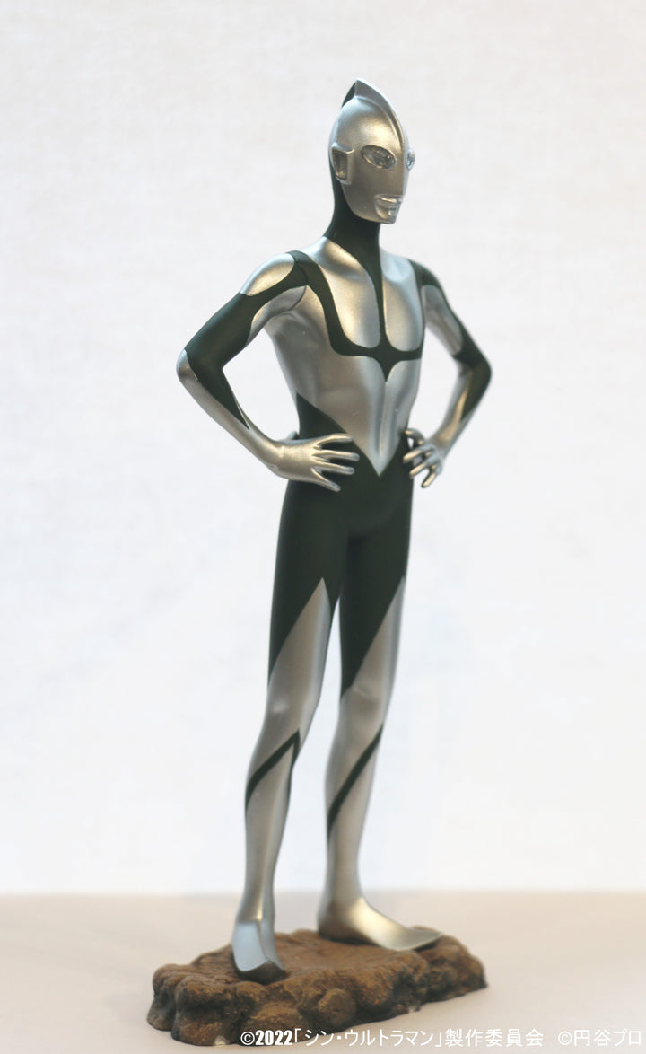 円谷プロコレクション ウルトラマン
