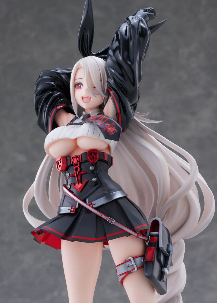 プリンツ・ハインリヒ 1/7スケール