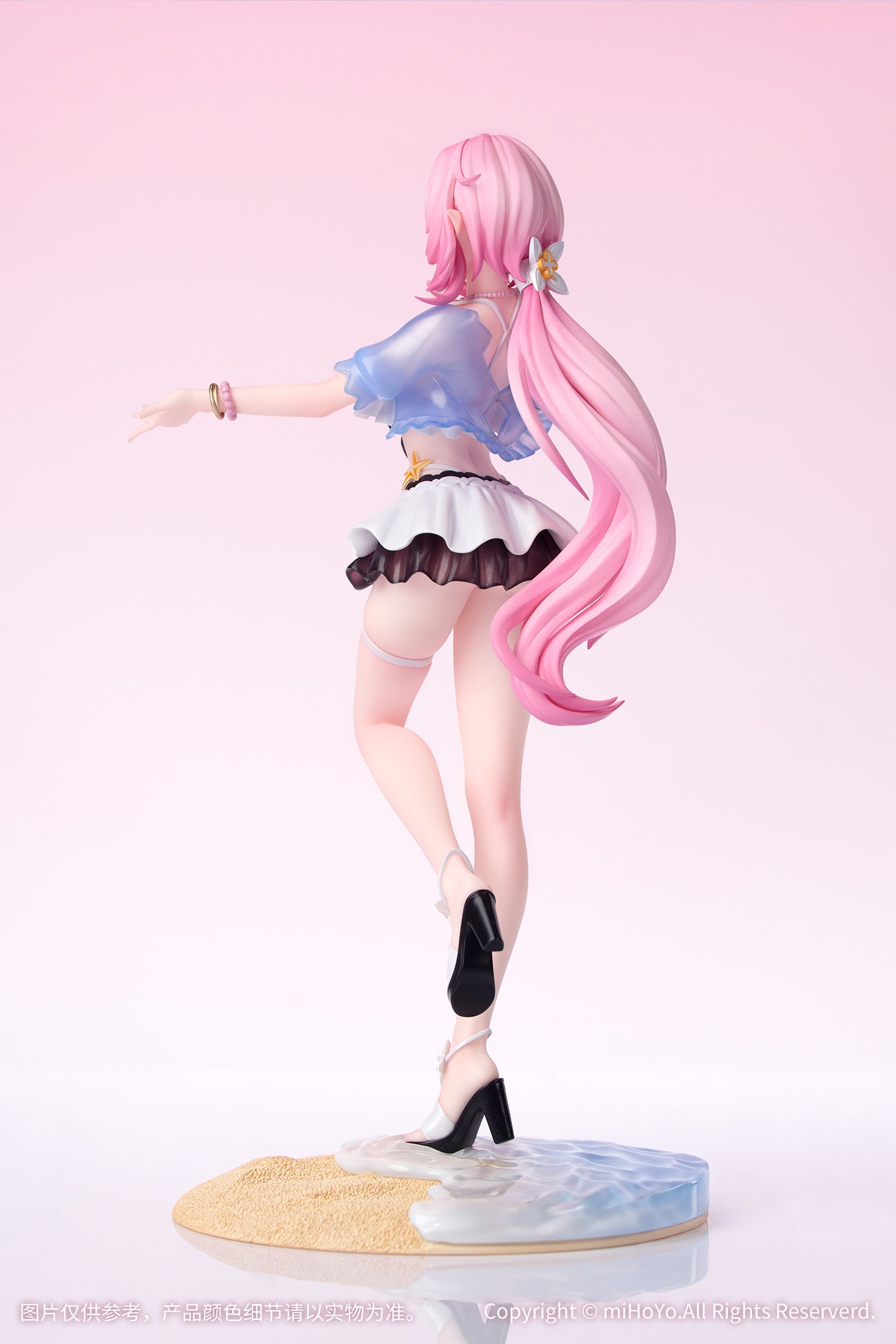 【新品未開封】Gift+ エリシア 夏の妖精さん ver. 1/8 フィギュア 崩壊3rd エリシア・夏の妖精さん♪ Gift+ 1/8フィギュア｜HAKUTEA